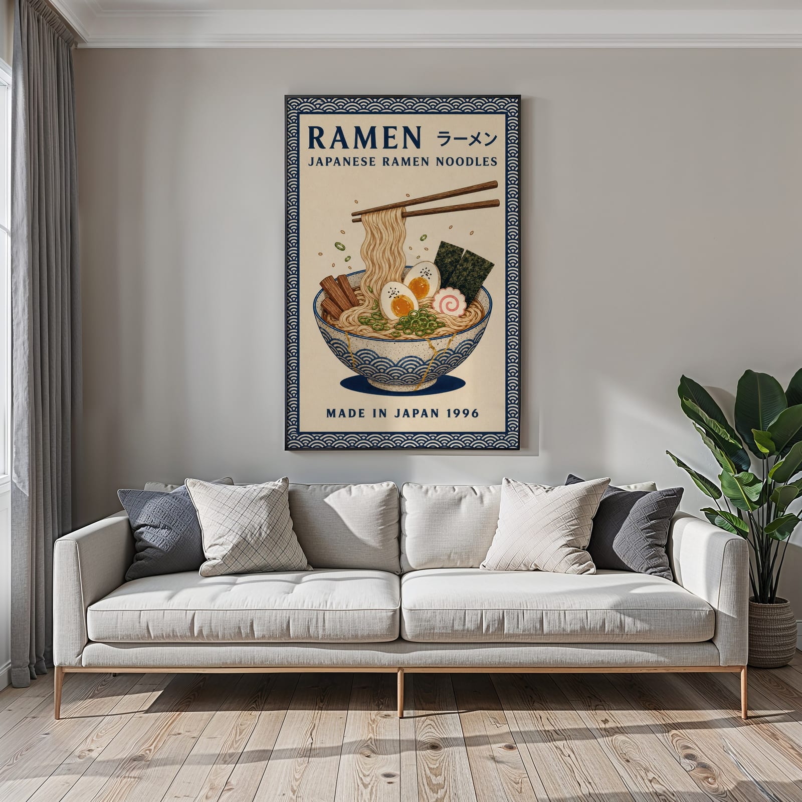 Póster Bol de Ramen