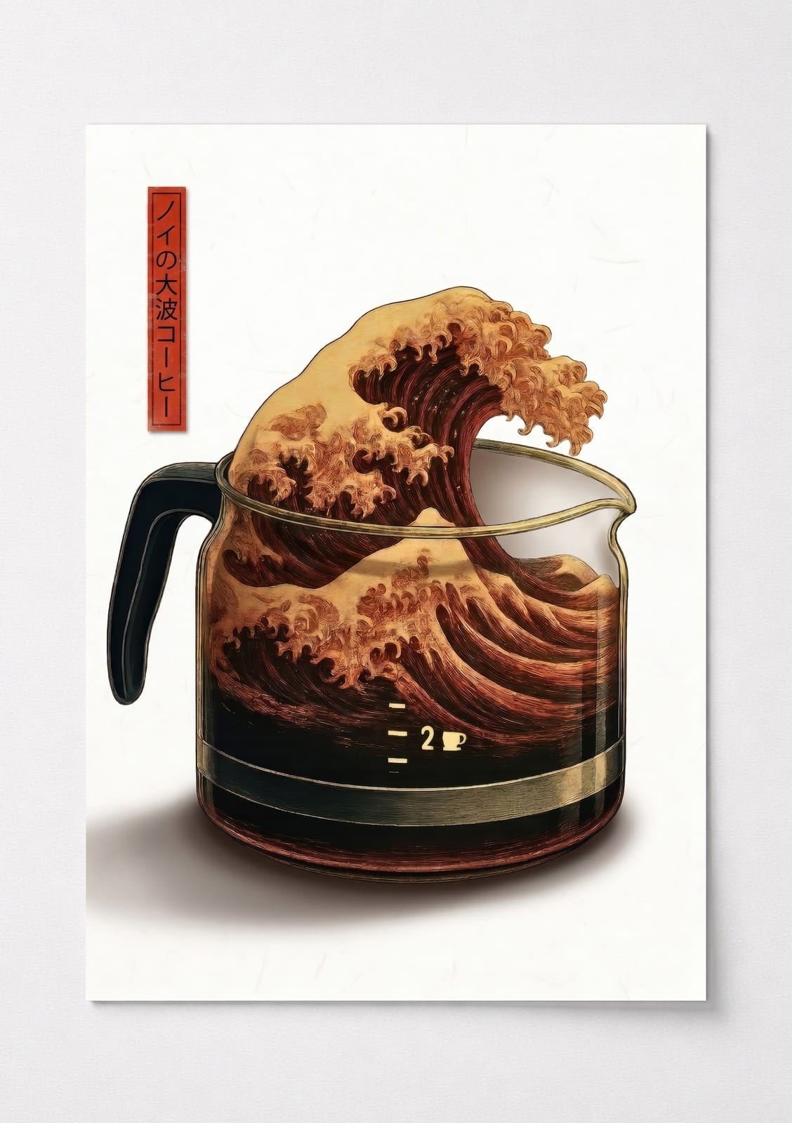 Japansk Bølgekaffe-plakat – Minimalistisk Køkkenkunst