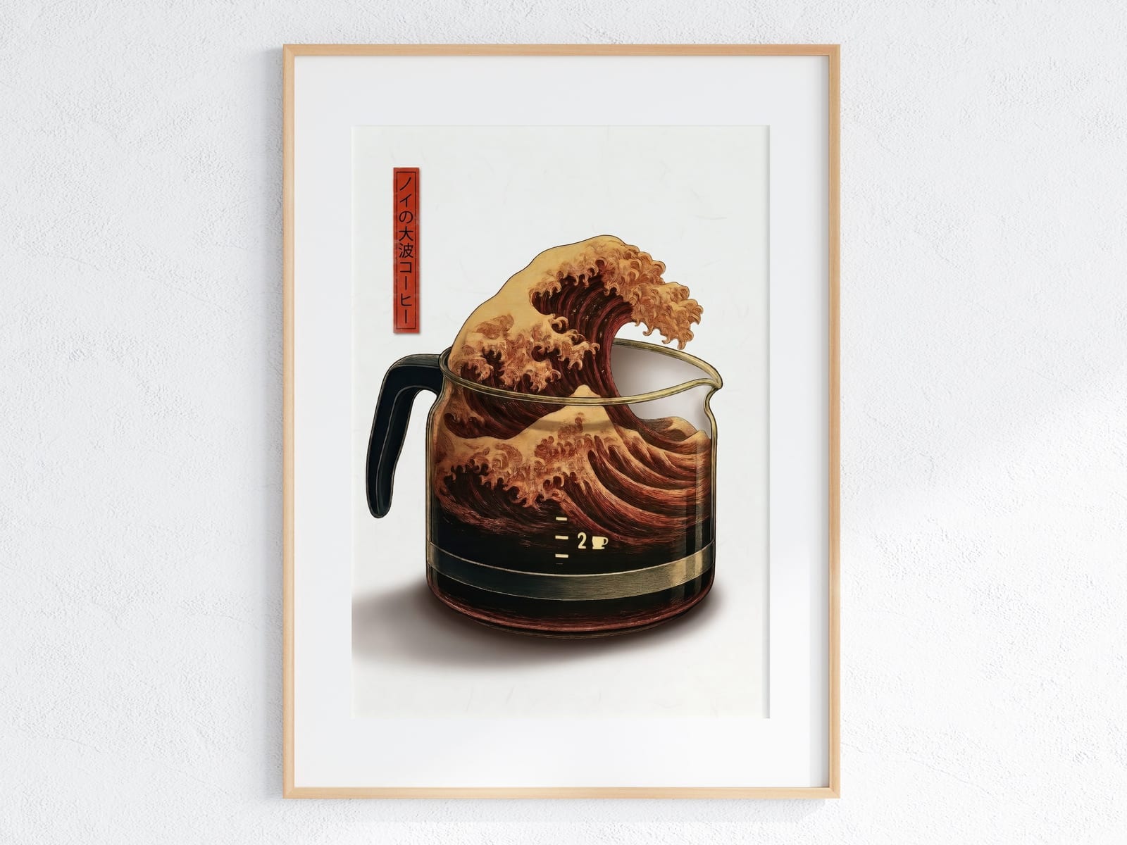 Japanese Wave Coffee Print – Minimalist Kitchen Art