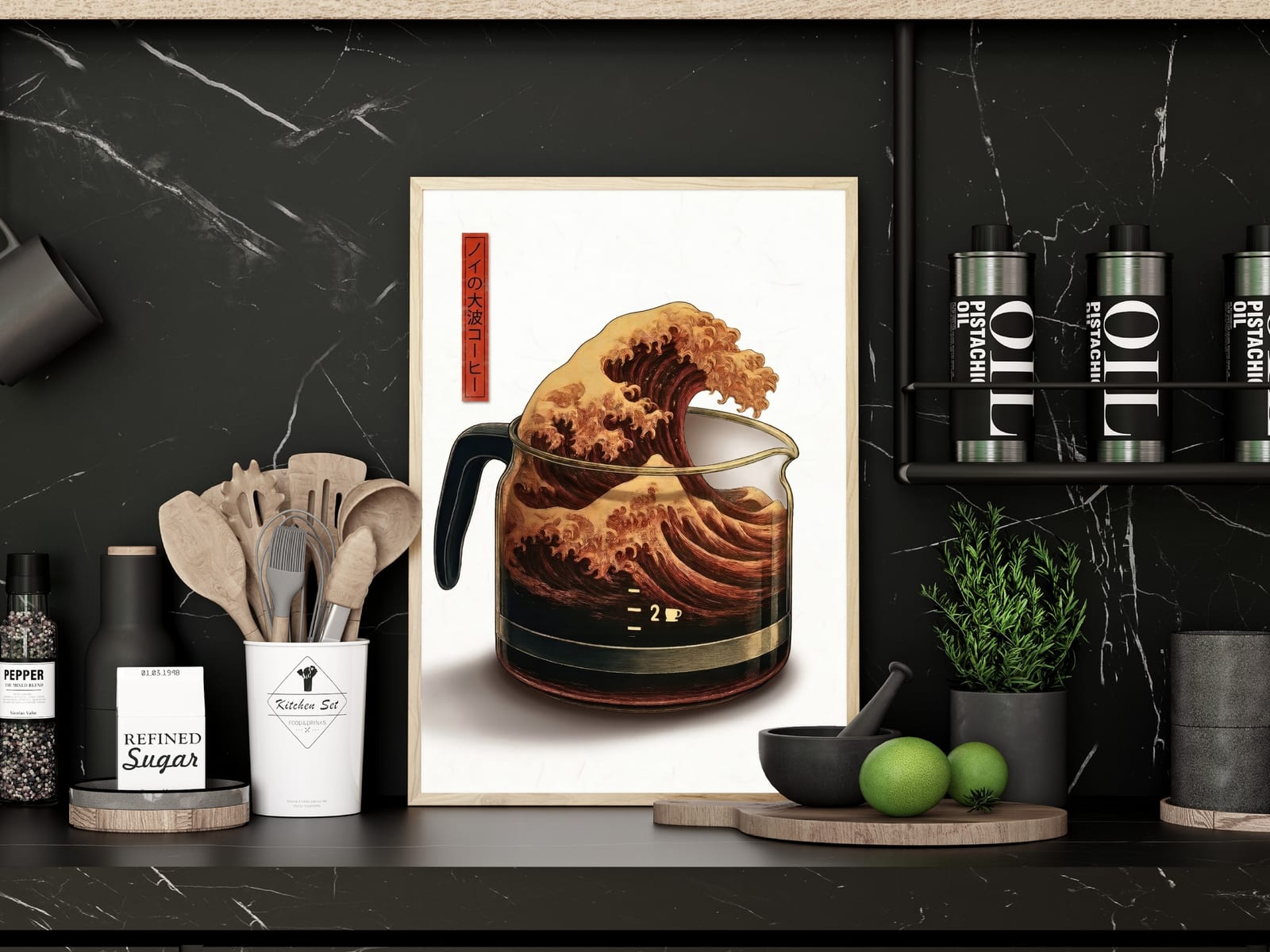 Japanese Wave Coffee Print – Minimalist Kitchen Art