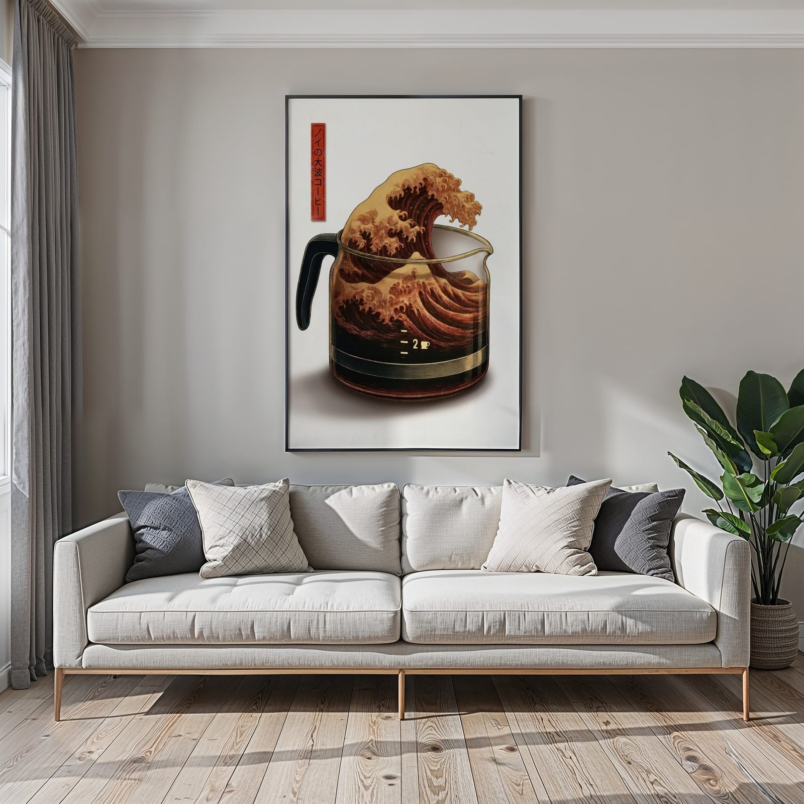 Japanese Wave Coffee Print – Minimalist Kitchen Art