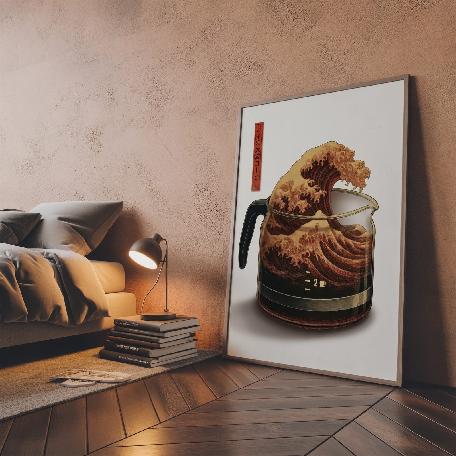 Japanese Wave Coffee Print – Minimalist Kitchen Art