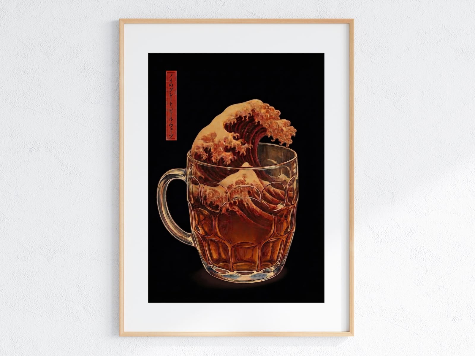 Stampa Onda di Caffè in Tazza