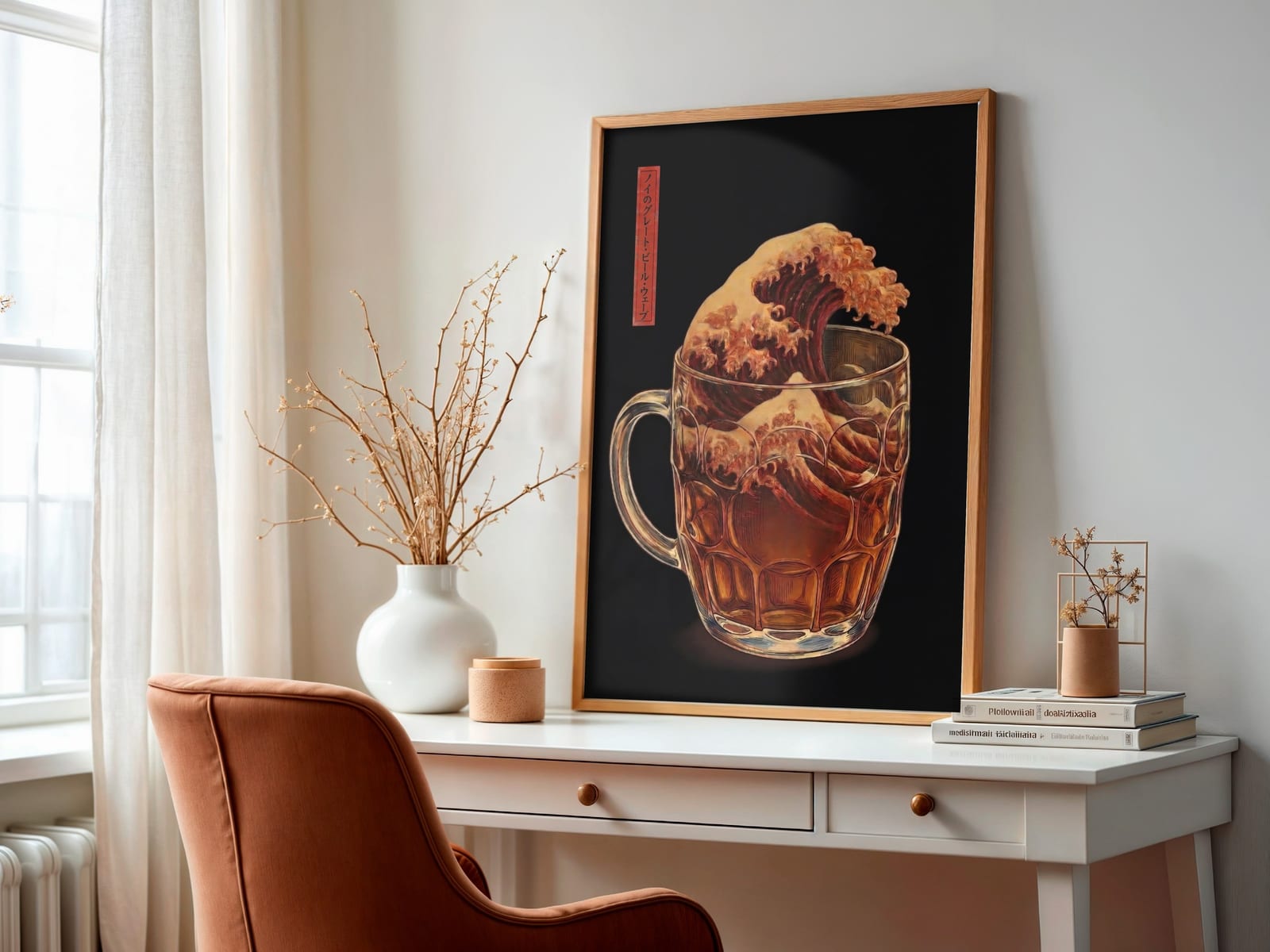 Stampa Onda di Caffè in Tazza