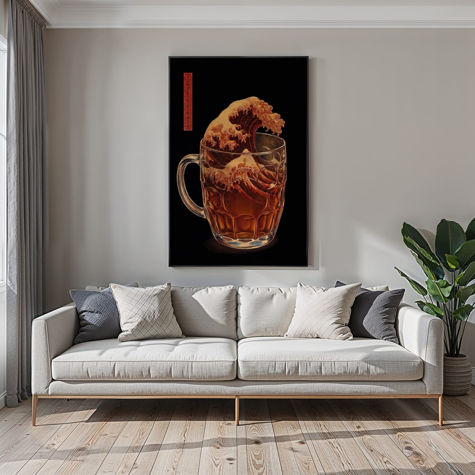 Stampa Onda di Caffè in Tazza