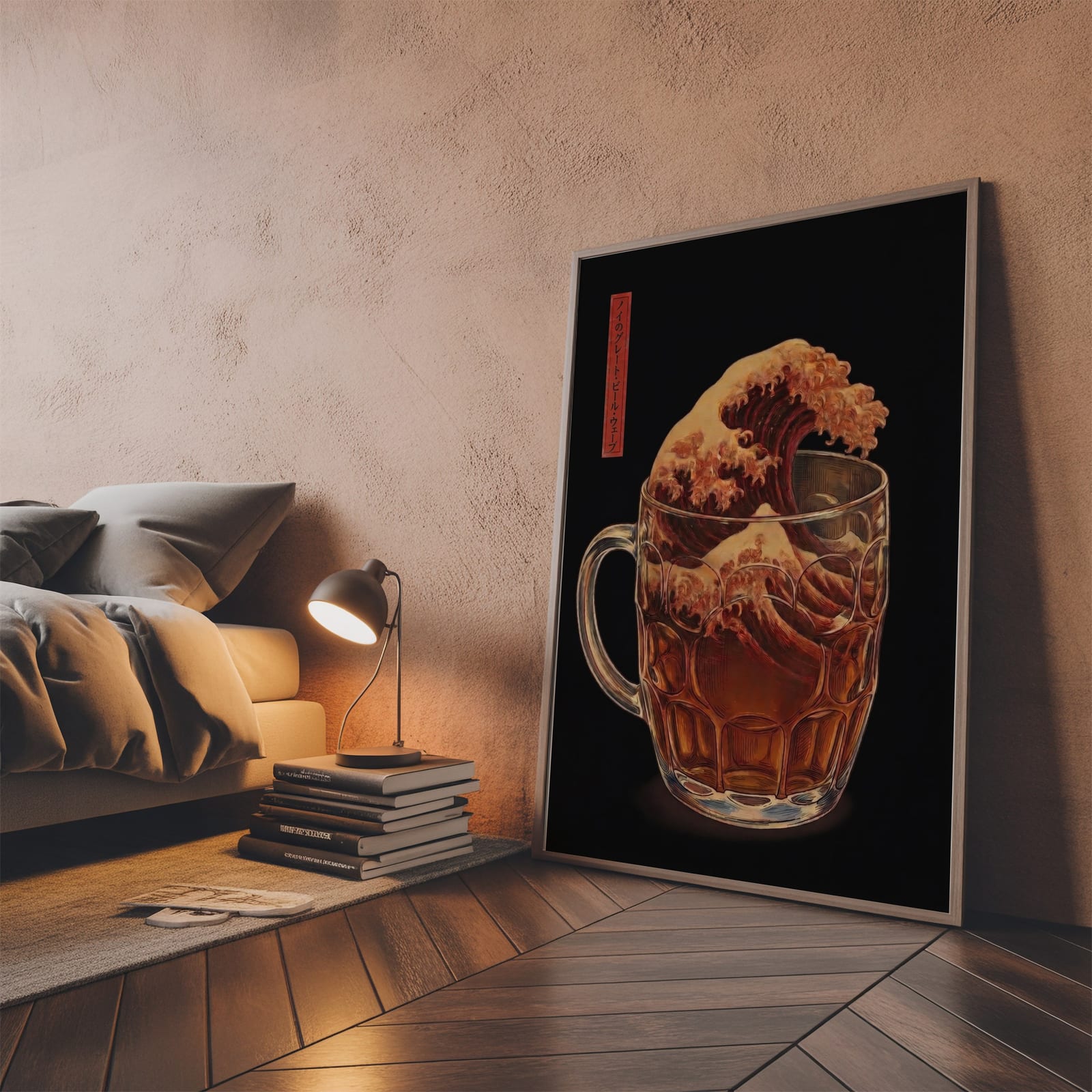 Stampa Onda di Caffè in Tazza