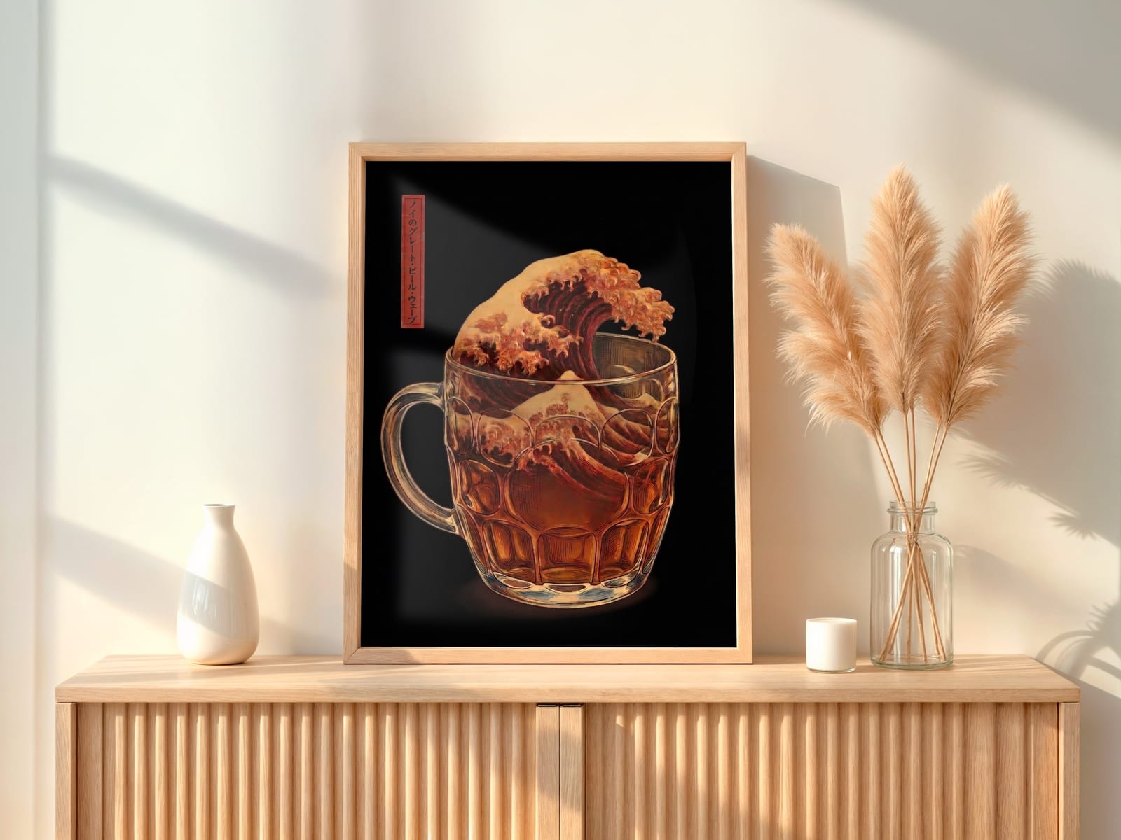 Stampa Onda di Caffè in Tazza