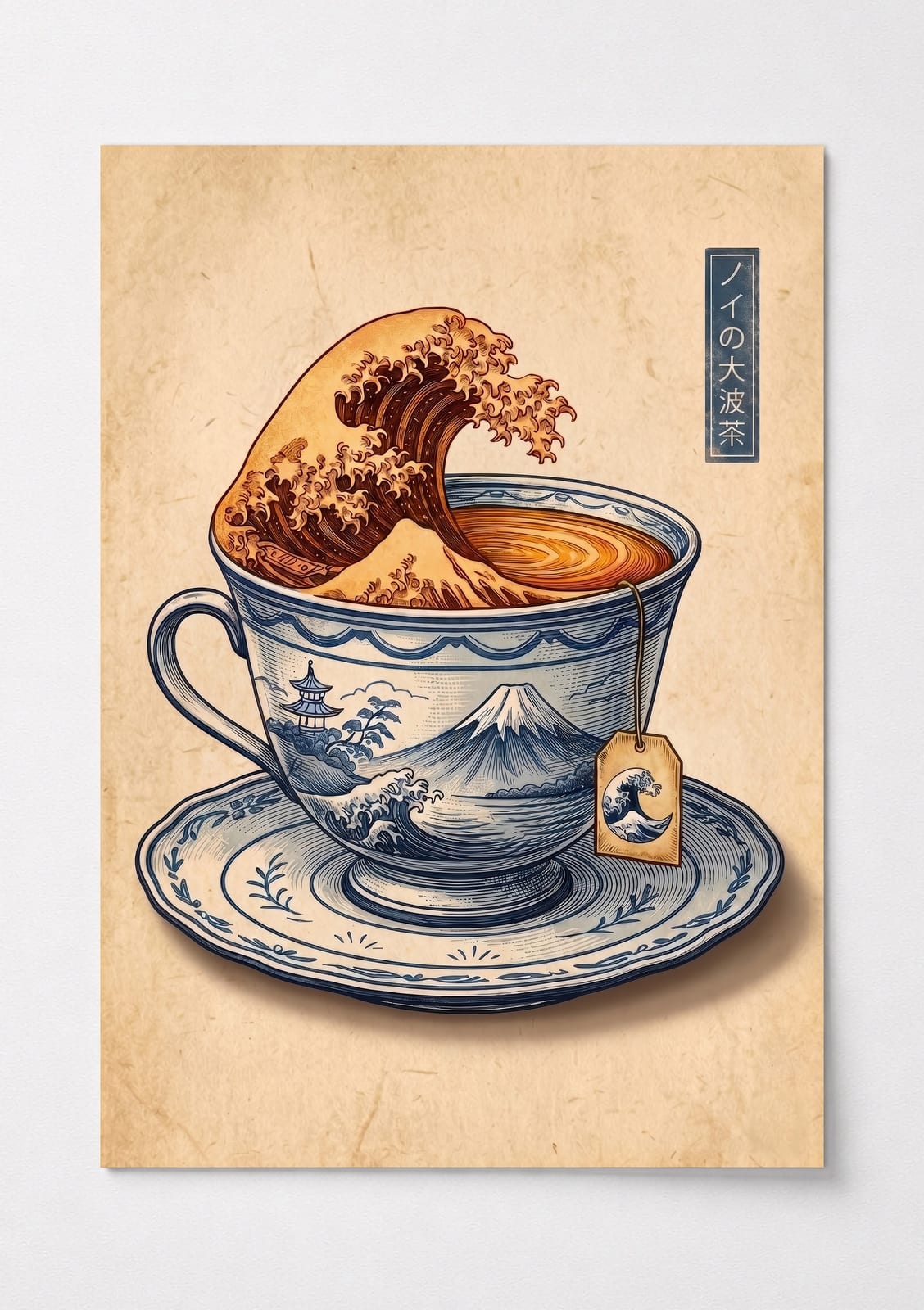 Japansk Bølgetekop-plakat