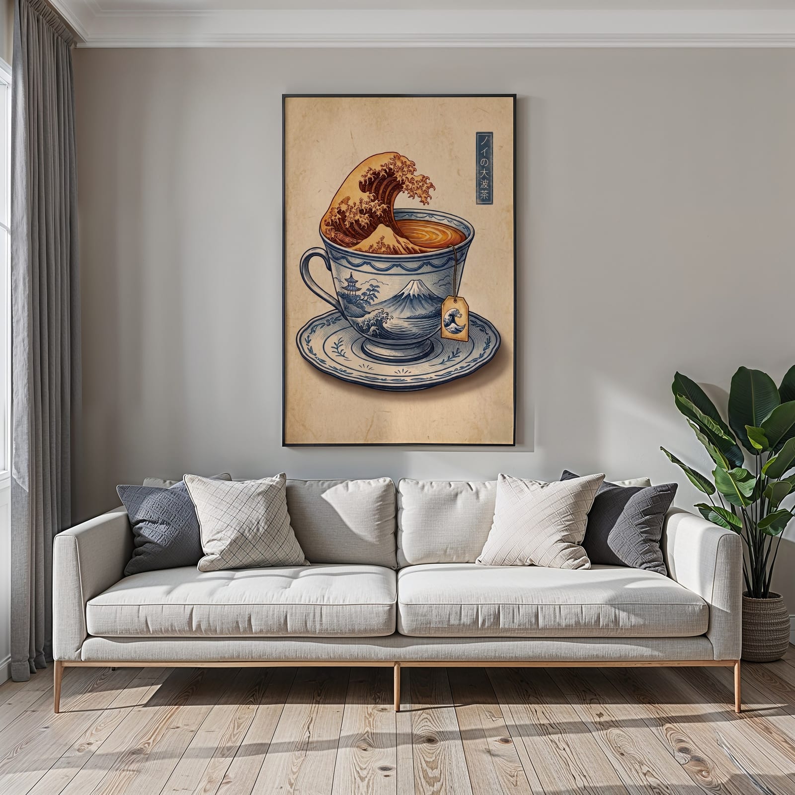Japansk Bølgetekop-plakat