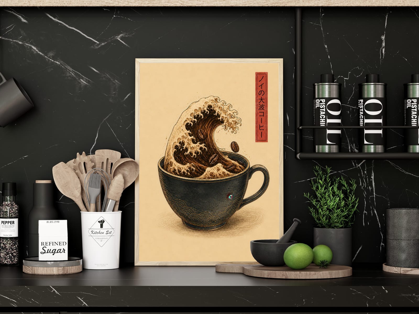 Stampa d'arte Coffee Wave
