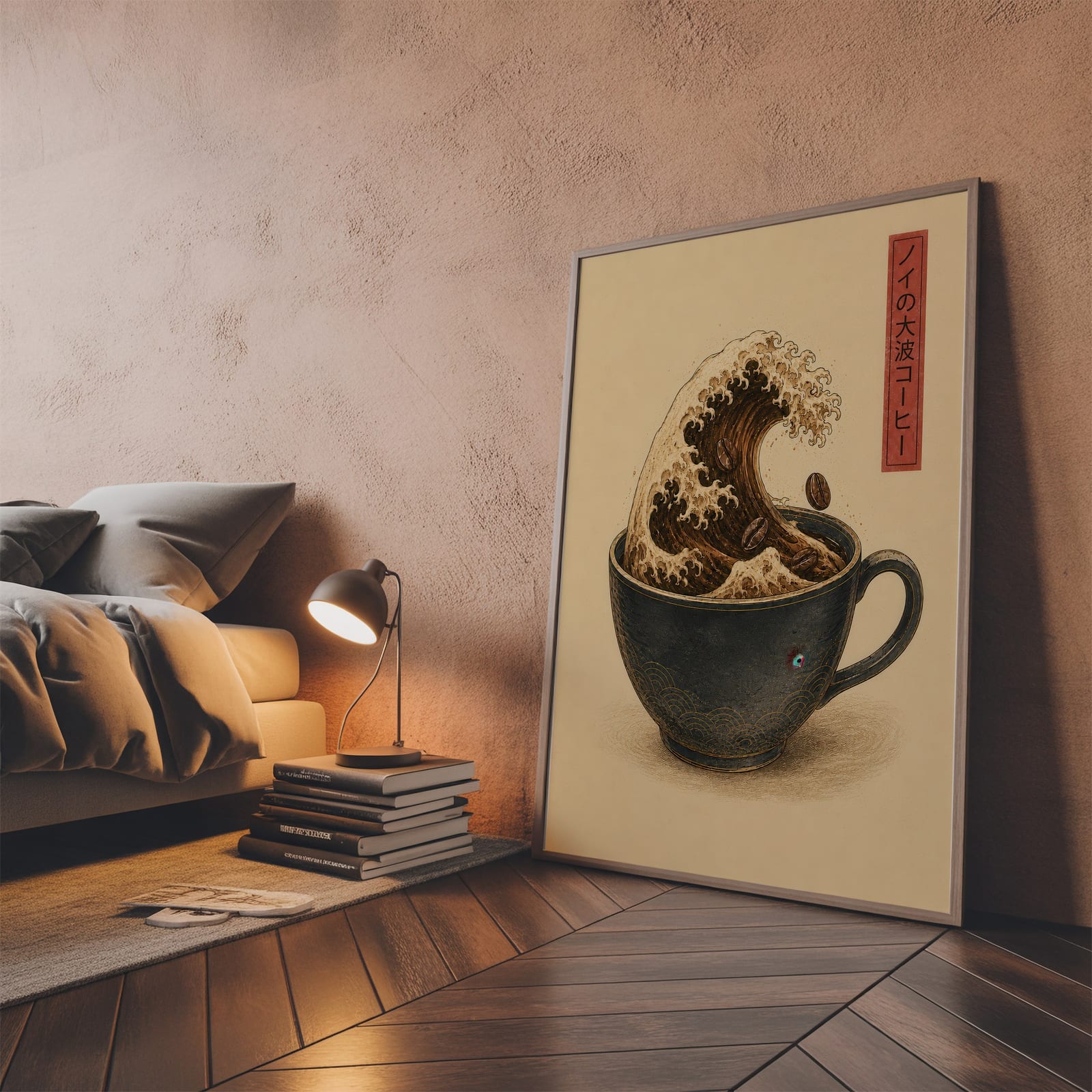 Stampa d'arte Coffee Wave