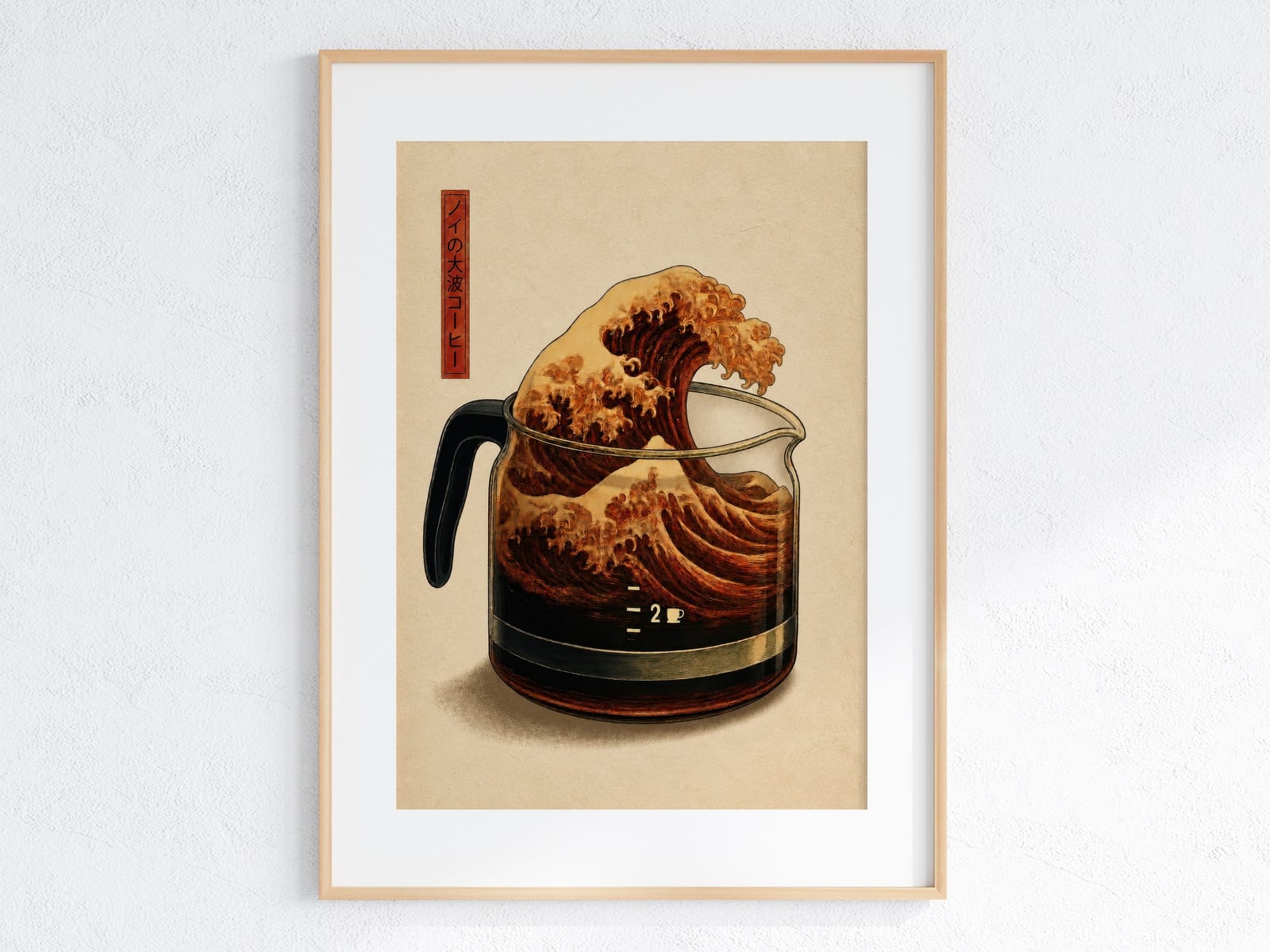 Stampa Retro Coffee Wave – Poster Cucina Japandi