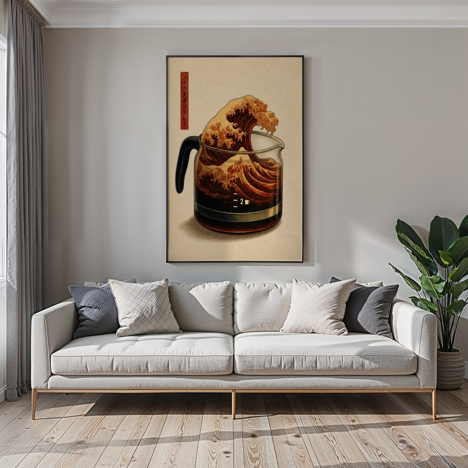 Stampa Retro Coffee Wave – Poster Cucina Japandi