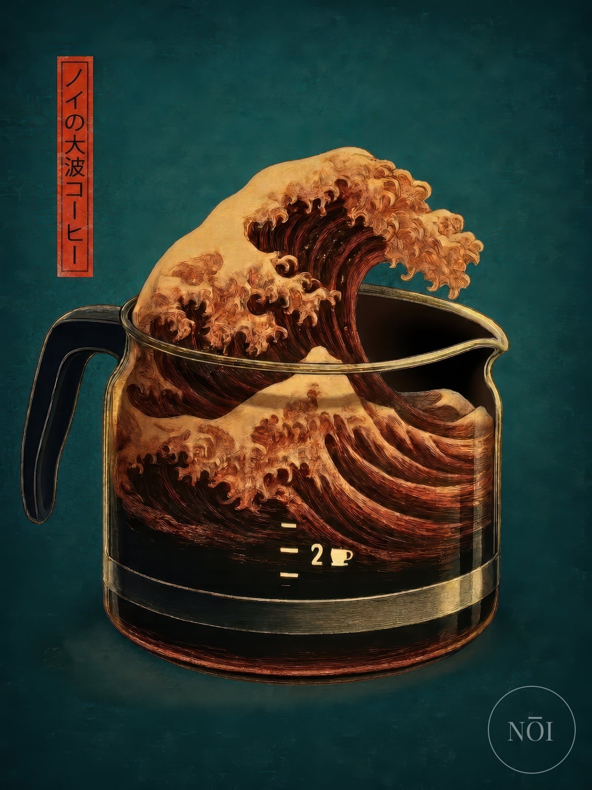 Mintgrøn Kaffeplakat – Hokusai-bølge, Japansk Kunst — Poster (ungerahmt)