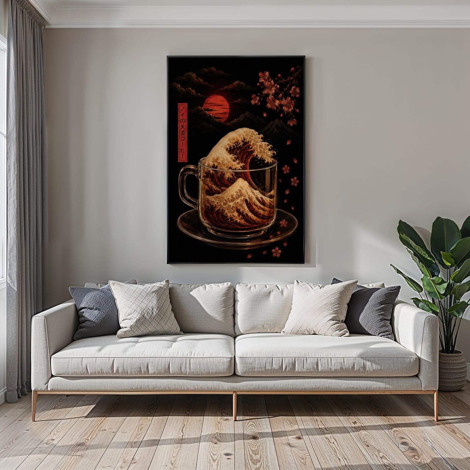Coffee Wave-print