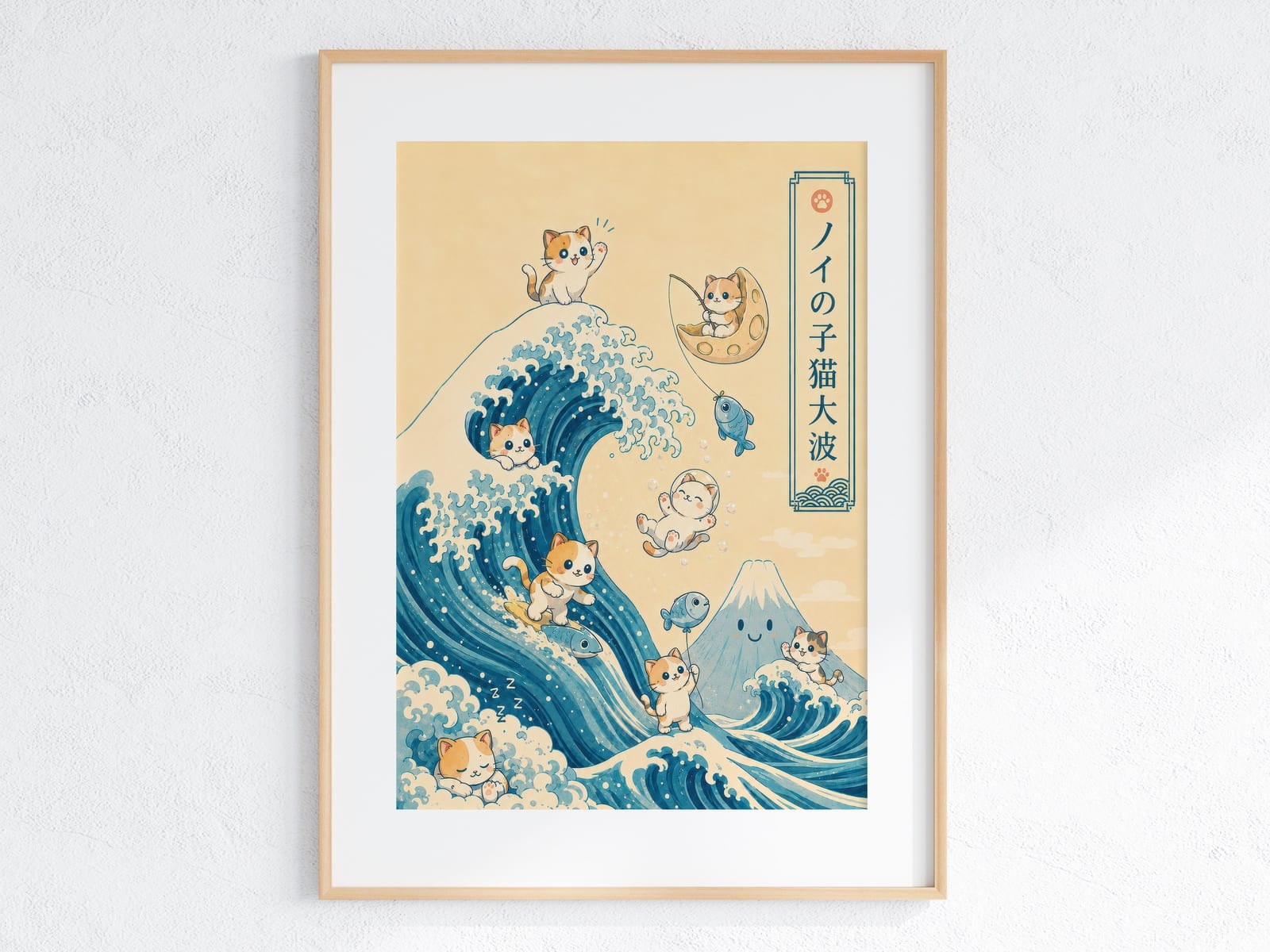 Hokusai Kat på Bølgen Print