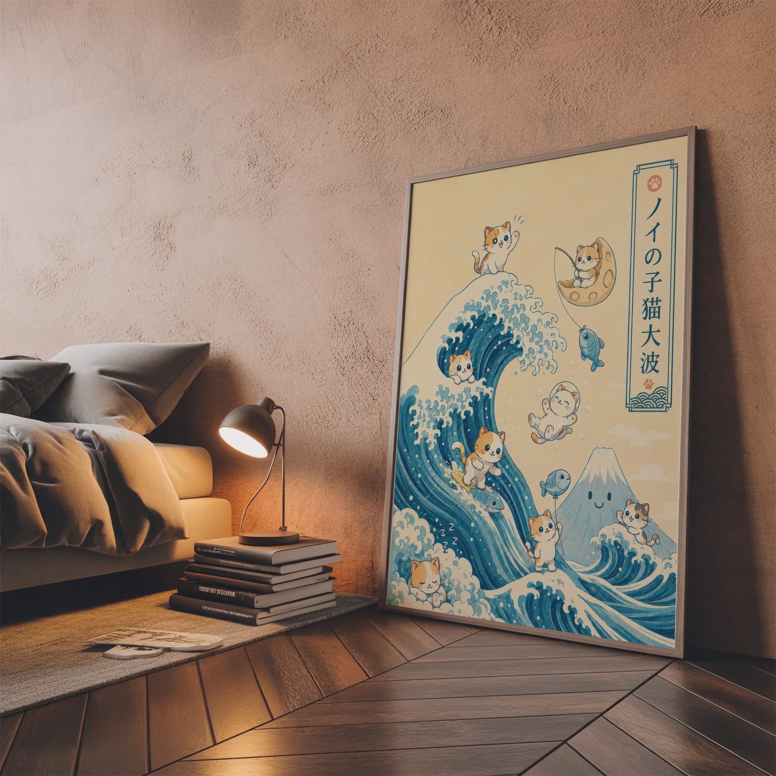 Hokusai Kat på Bølgen Print