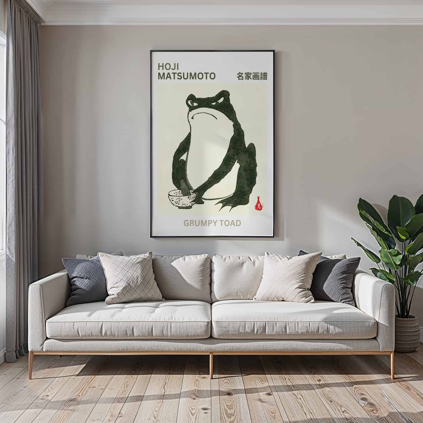 Lámina Rana Gruñona, Arte Mural Zen Wabi Sabi, Póster Japonés Minimalista