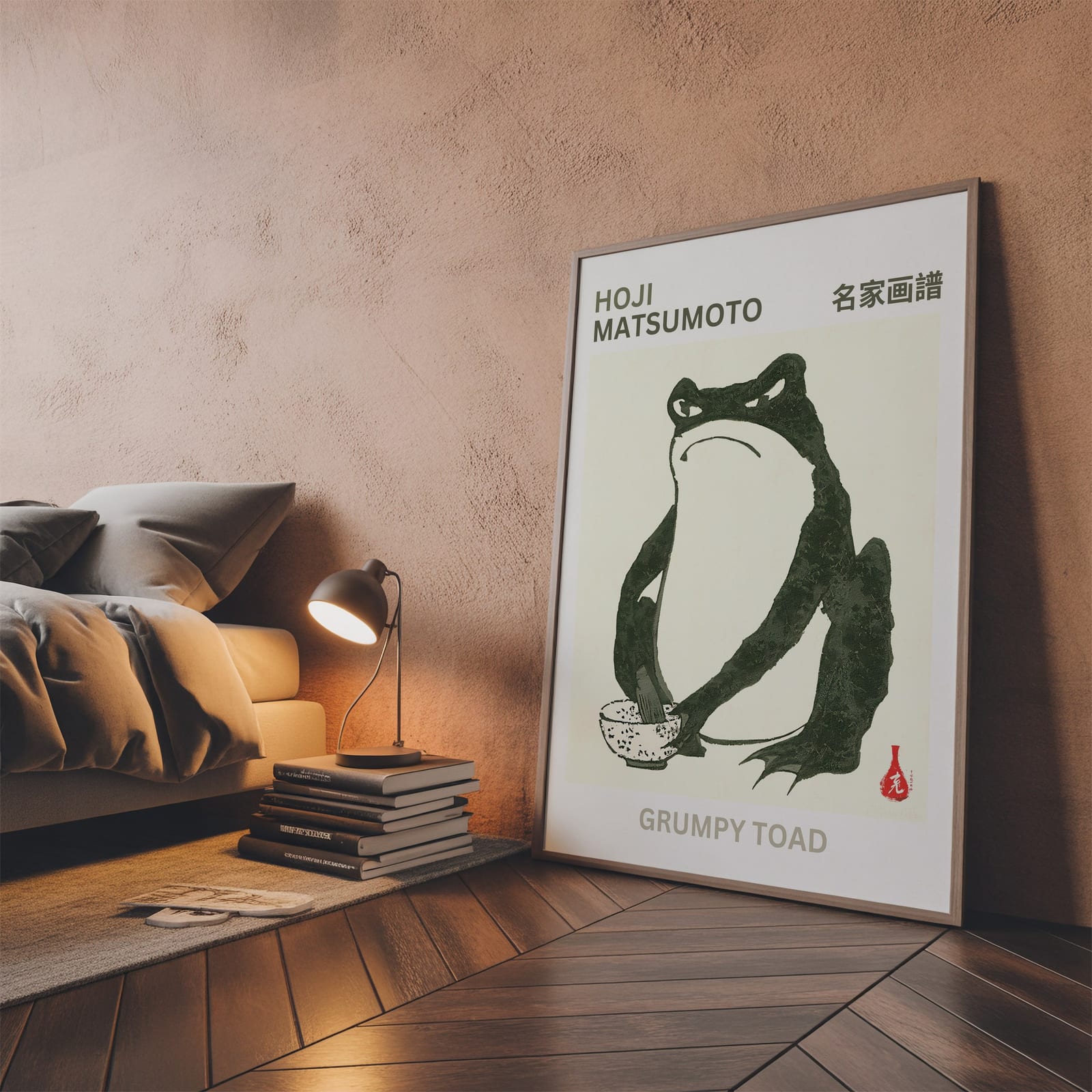 Lámina Rana Gruñona, Arte Mural Zen Wabi Sabi, Póster Japonés Minimalista