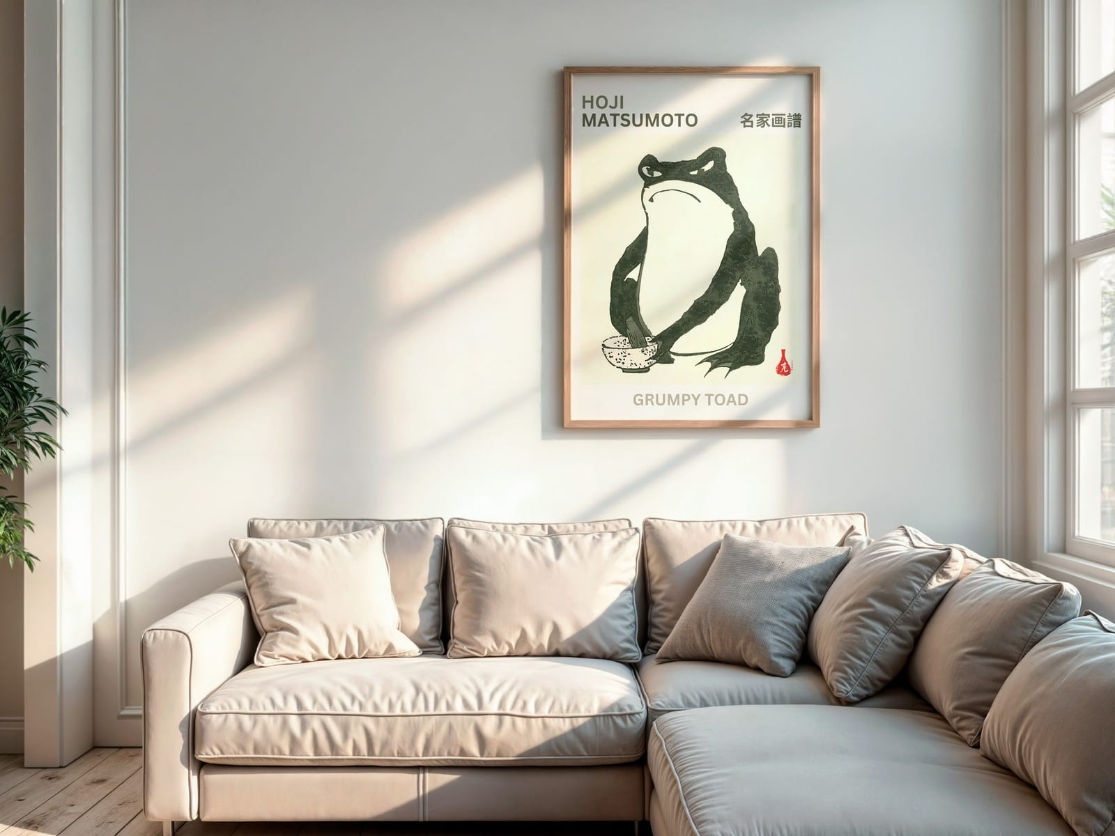 Lámina Rana Gruñona, Arte Mural Zen Wabi Sabi, Póster Japonés Minimalista