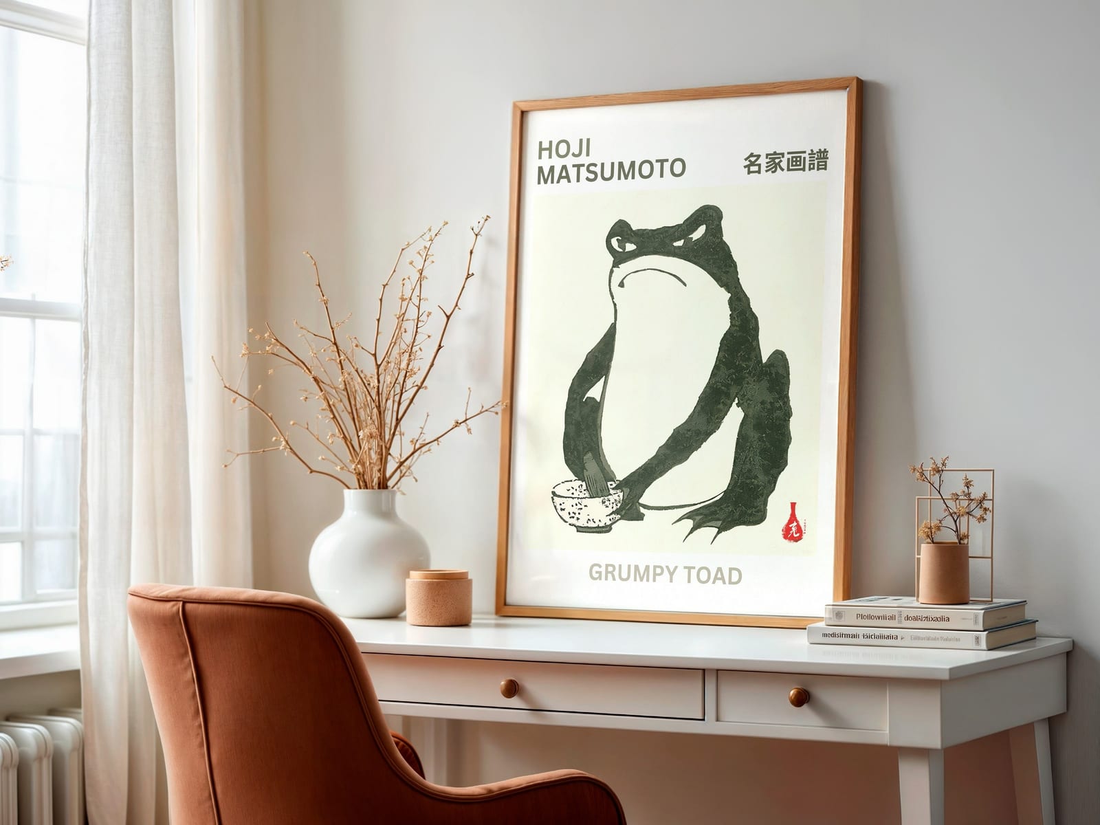 Lámina Rana Gruñona, Arte Mural Zen Wabi Sabi, Póster Japonés Minimalista