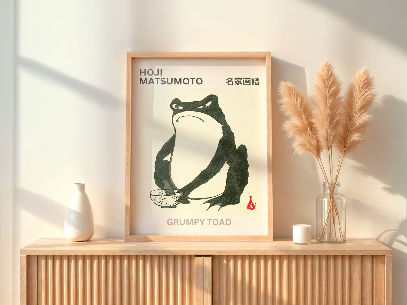 Lámina Rana Gruñona, Arte Mural Zen Wabi Sabi, Póster Japonés Minimalista