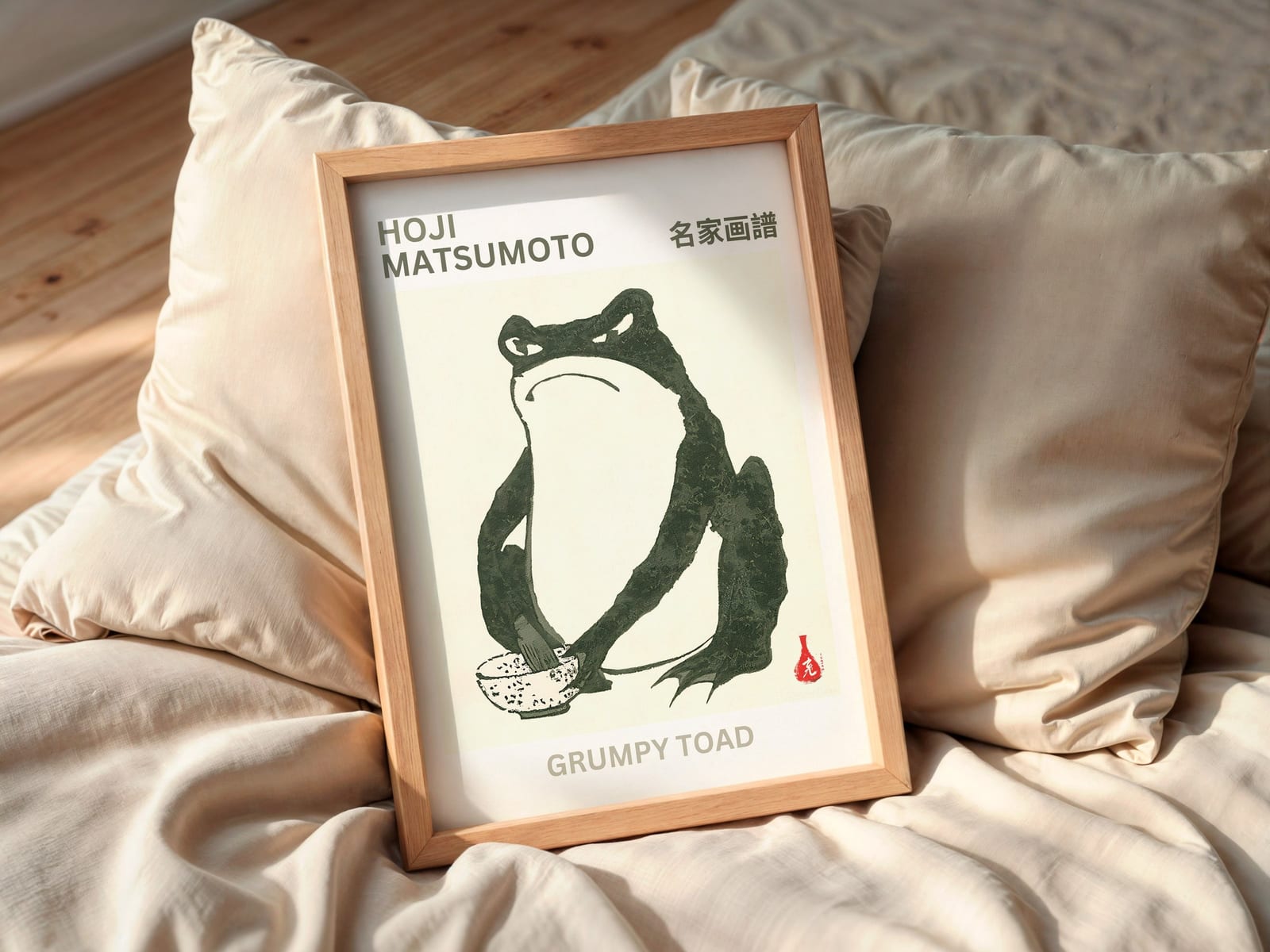 Lámina Rana Gruñona, Arte Mural Zen Wabi Sabi, Póster Japonés Minimalista