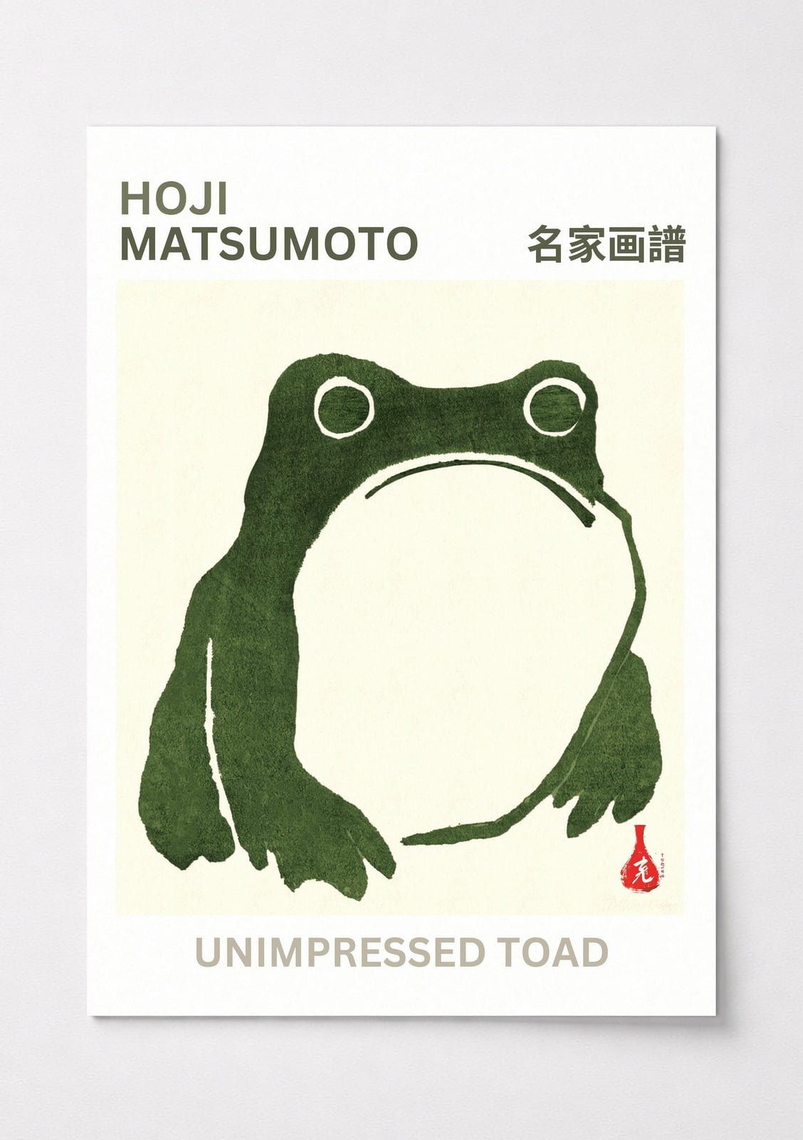 Zen Frog Poster, japansk minimalisme vægkunst, rolig stuedekoration