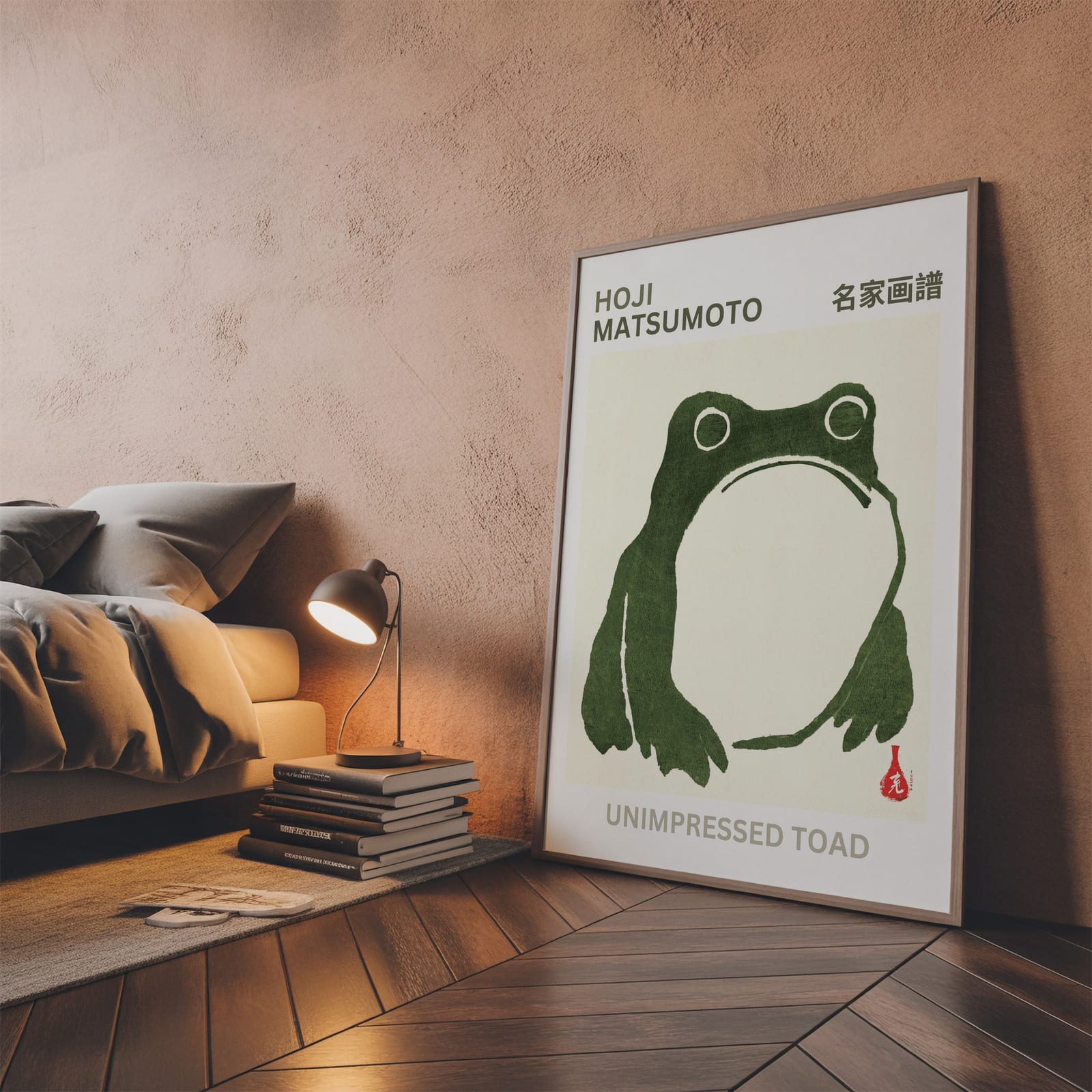 Zen Frog Poster, japansk minimalisme vægkunst, rolig stuedekoration