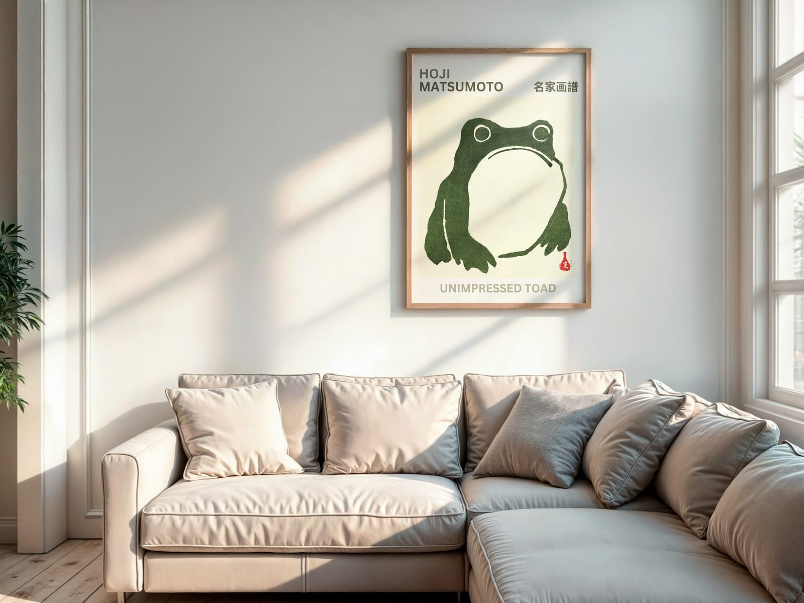 Zen Frog Poster, japansk minimalisme vægkunst, rolig stuedekoration
