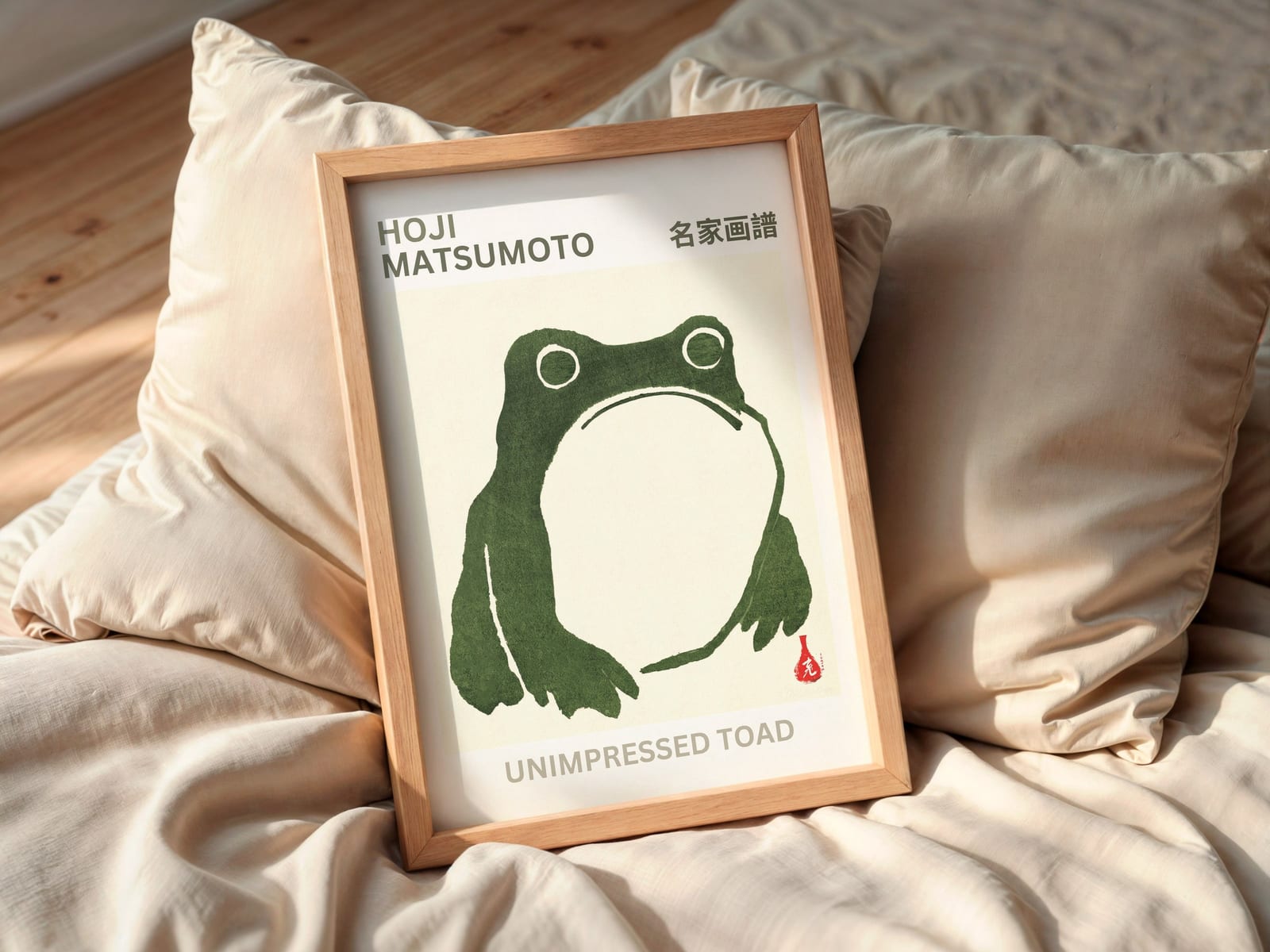 Zen Frog Poster, japansk minimalisme vægkunst, rolig stuedekoration