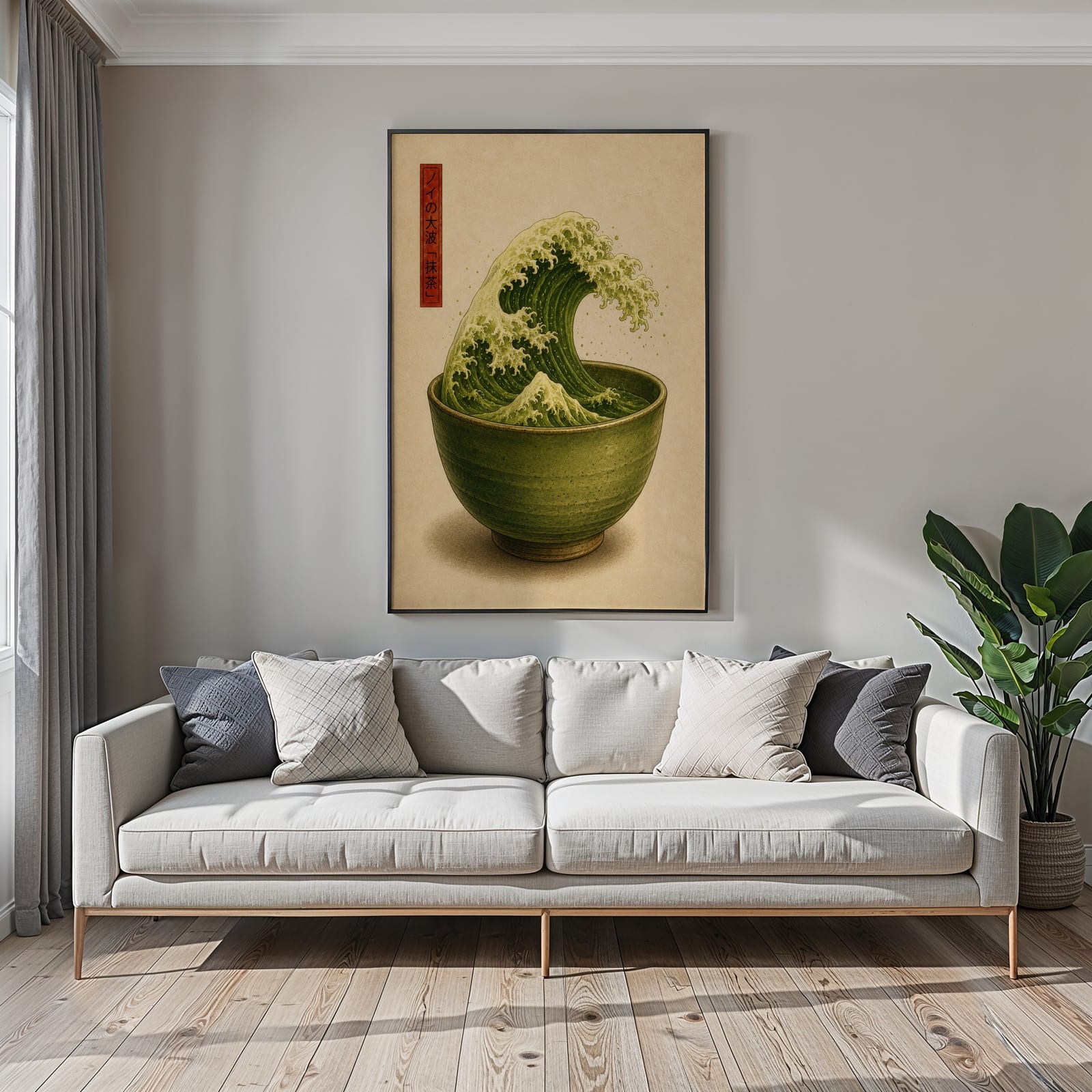 Matchavåg Print