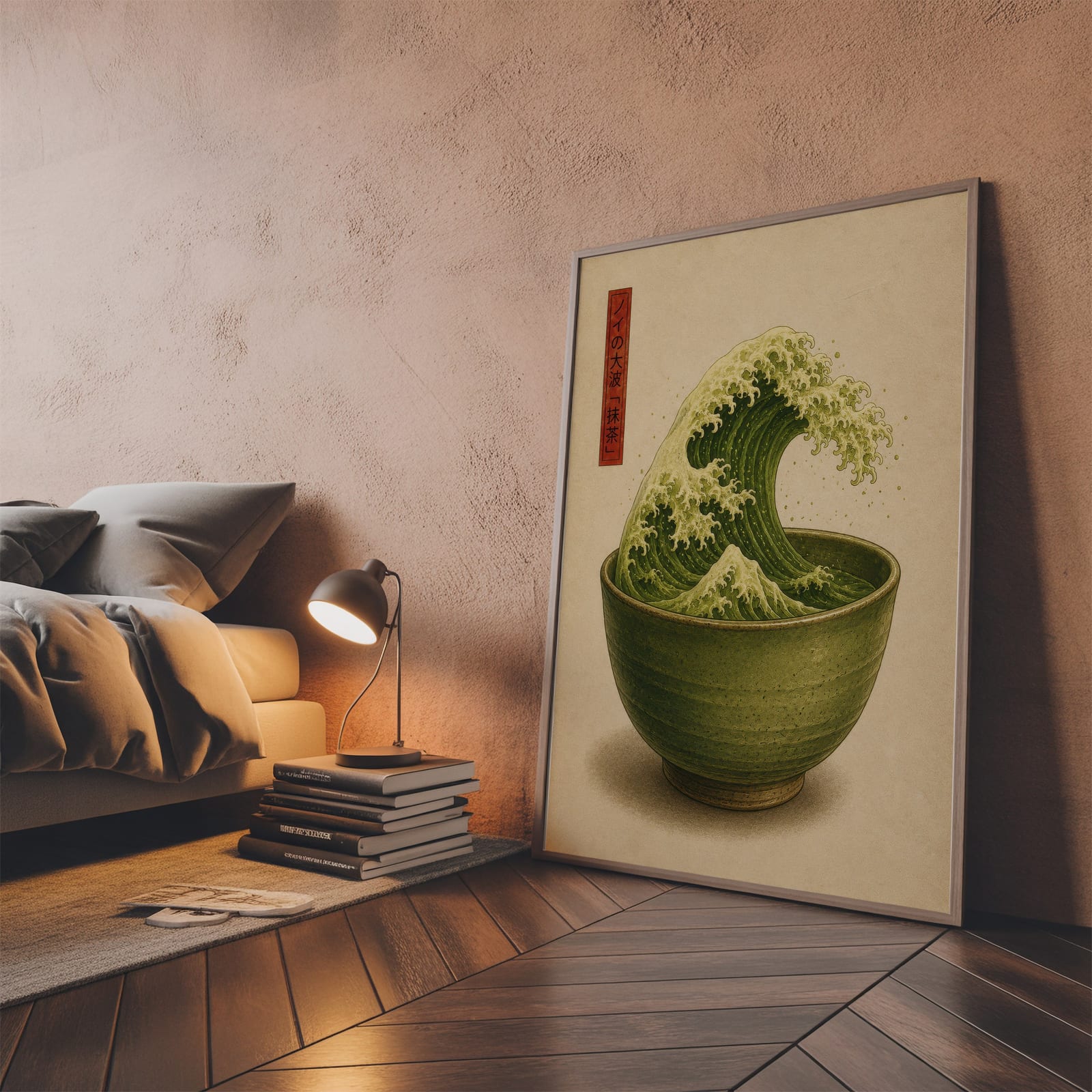 Matchavåg Print