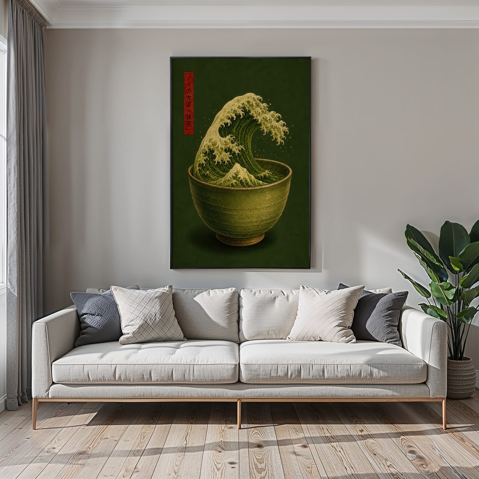 Lámina Matcha Wave