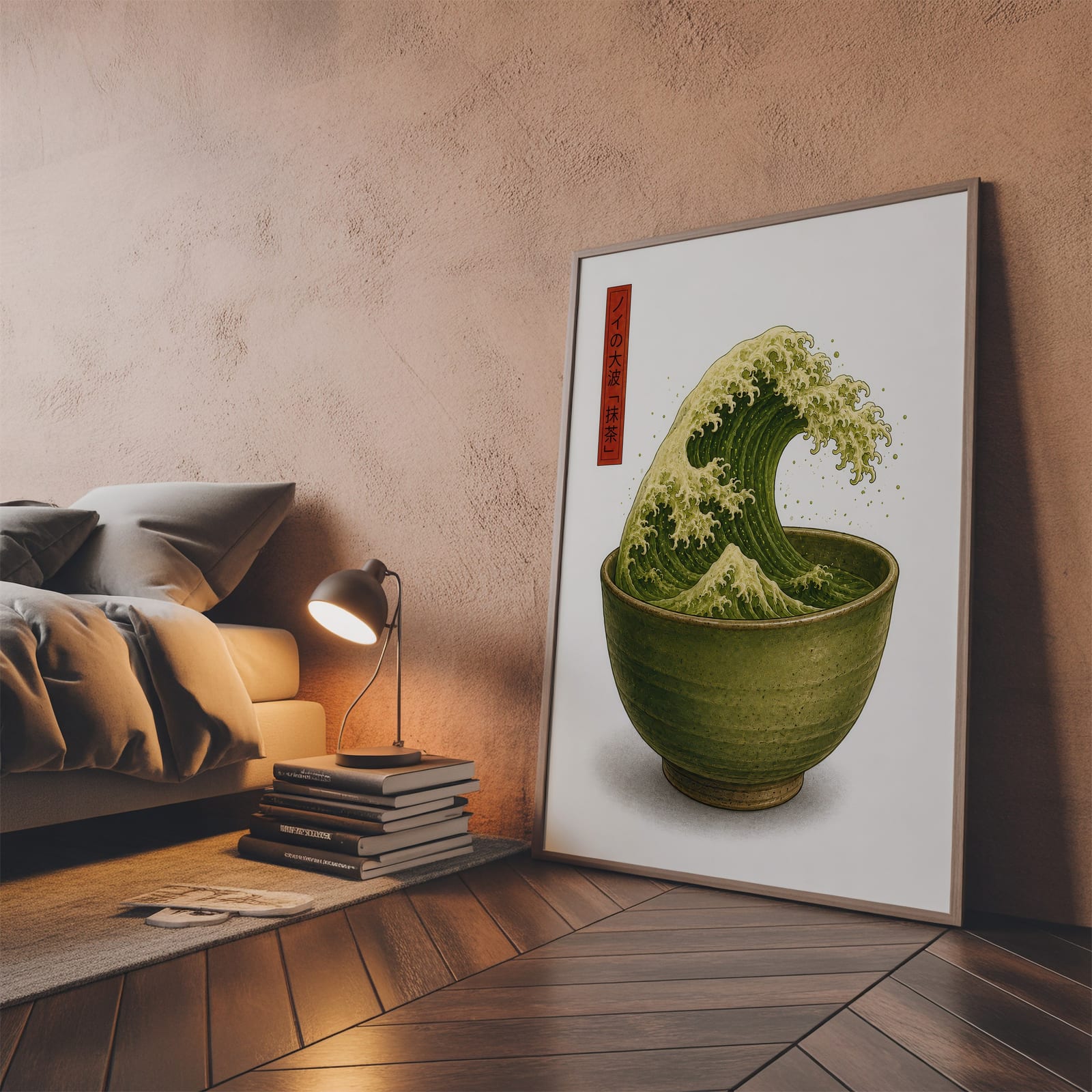 Lámina Matcha Wave