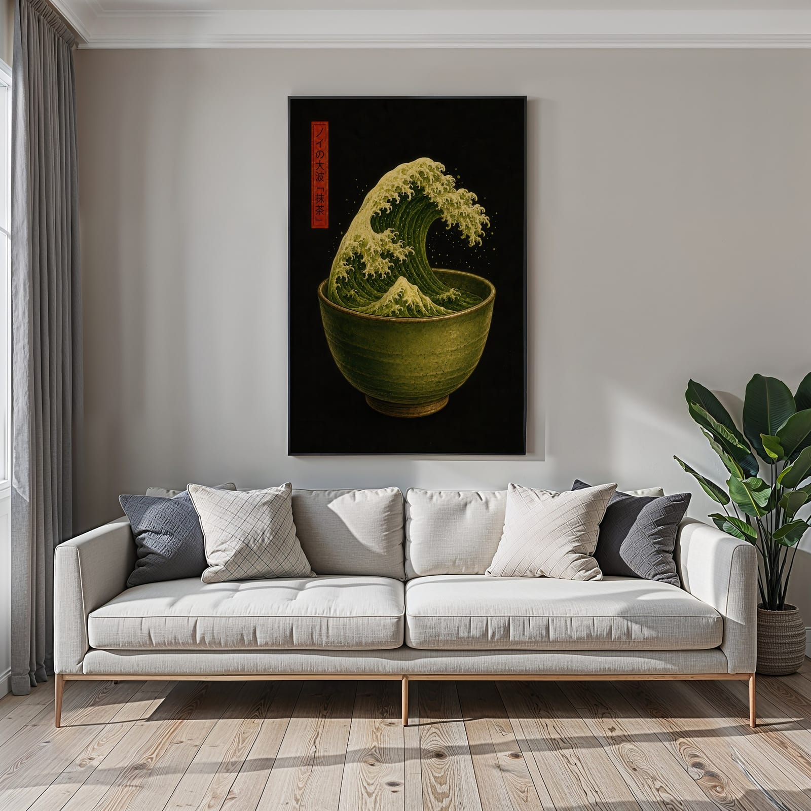 Matcha-Welle auf Schwarz, Japan-Poster, Wandbild Küche