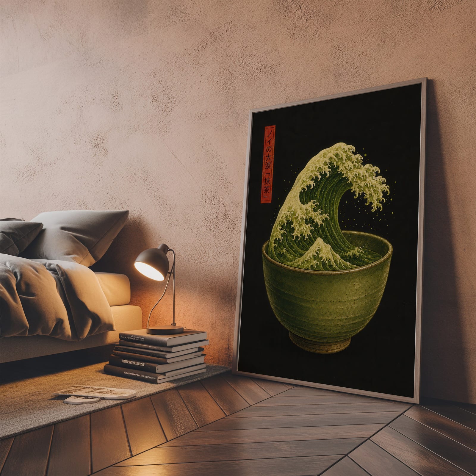 Matcha-Welle auf Schwarz, Japan-Poster, Wandbild Küche