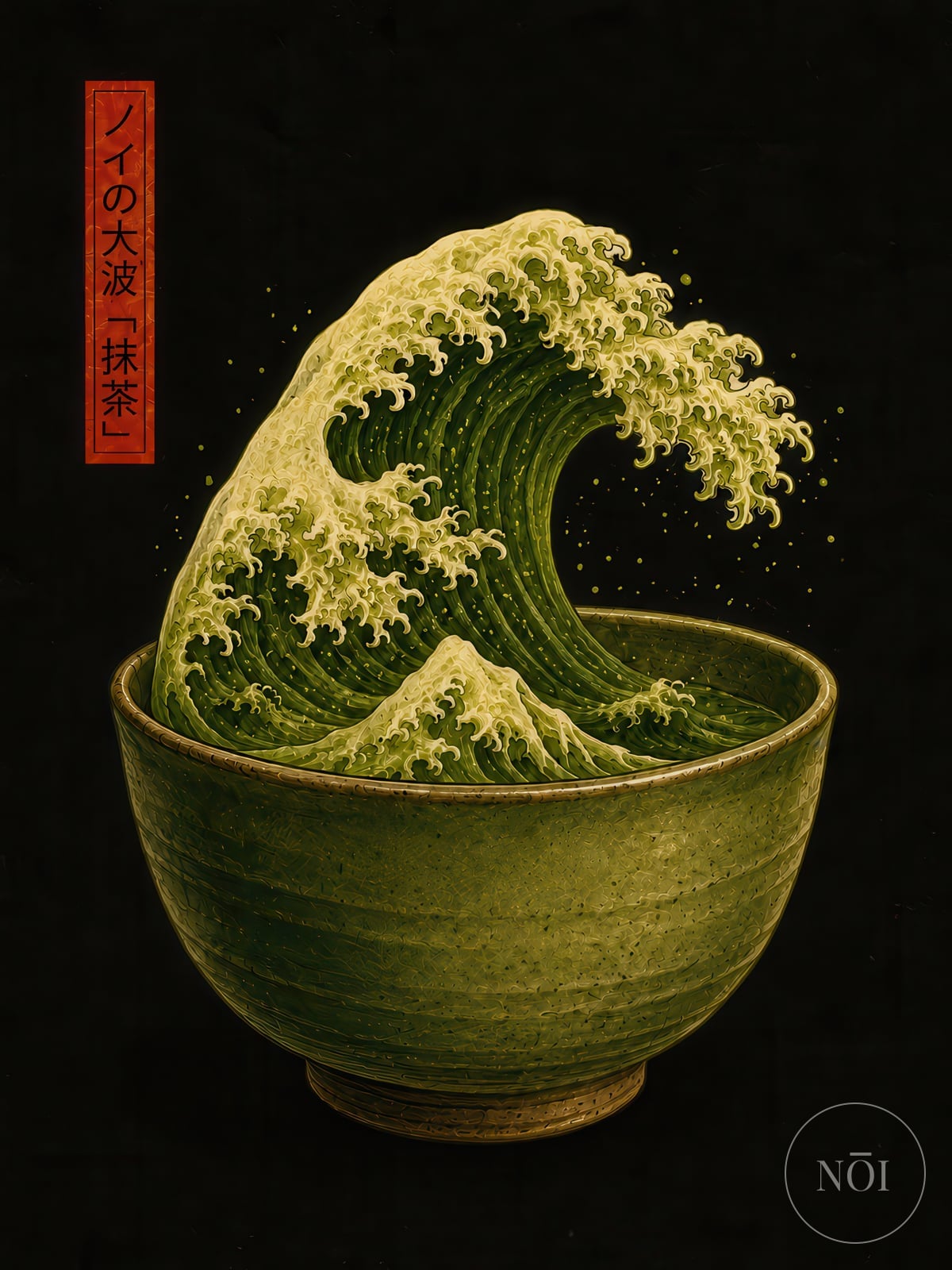 Matcha-Welle auf Schwarz, Japan-Poster, Wandbild Küche — Poster (ungerahmt)