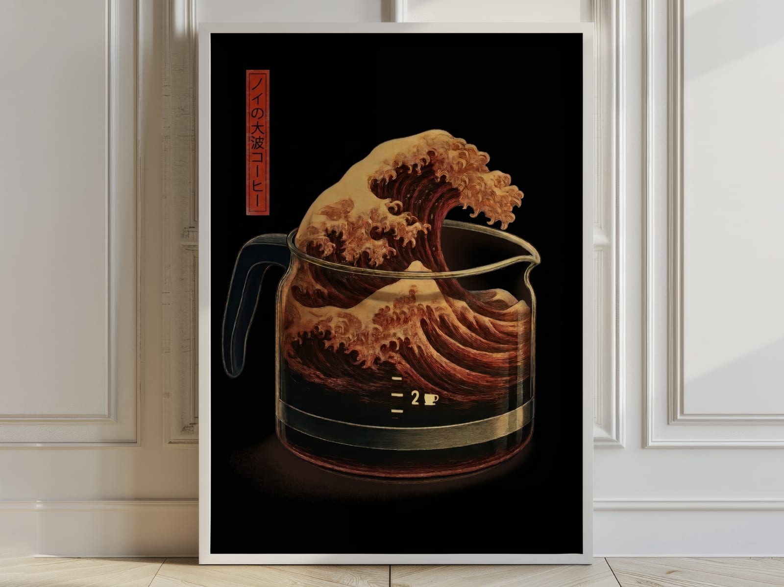 Japanese Wave Coffee Pot Poster - Wabi Sabi Kitchen Wall Art
