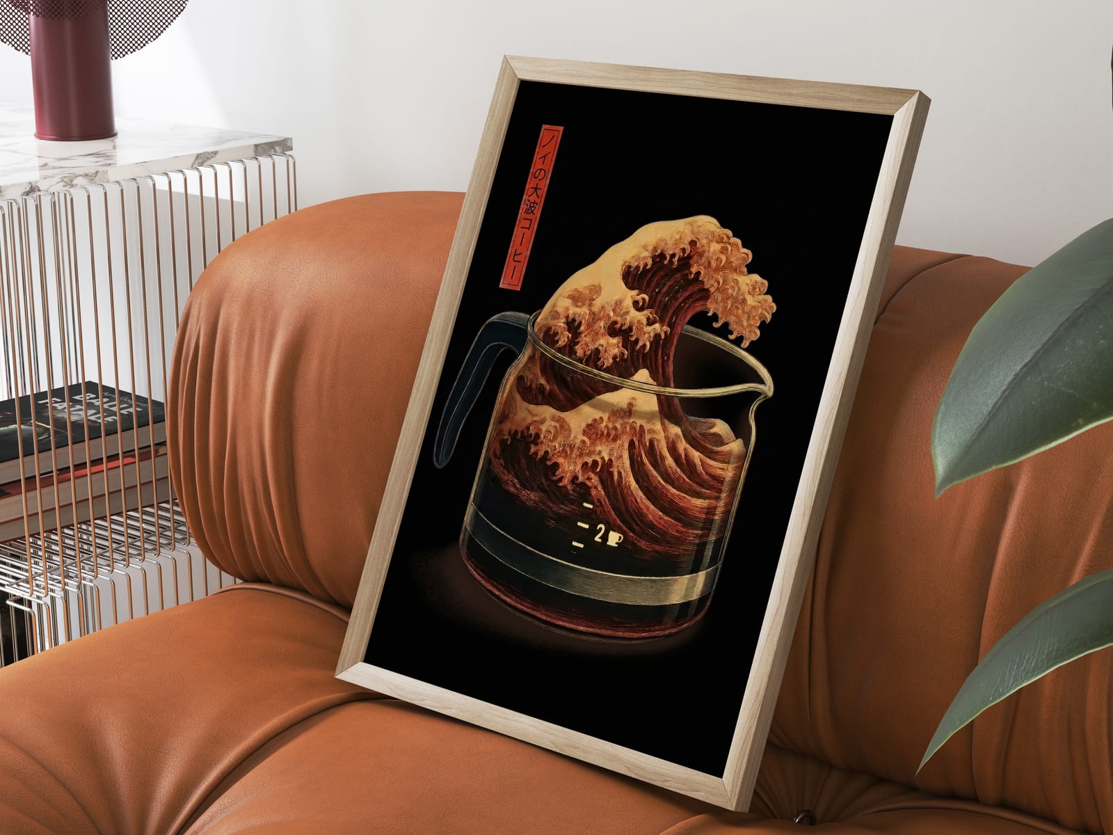 Japanese Wave Coffee Pot Poster - Wabi Sabi Kitchen Wall Art