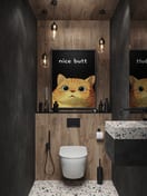 Funny Cat Face Print, Living Room Wall Art, Nice Butt Quote Poster