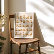 Yoga Fox Grid Print, Living Room Wall Art, Cute Cartoon Animal Poster